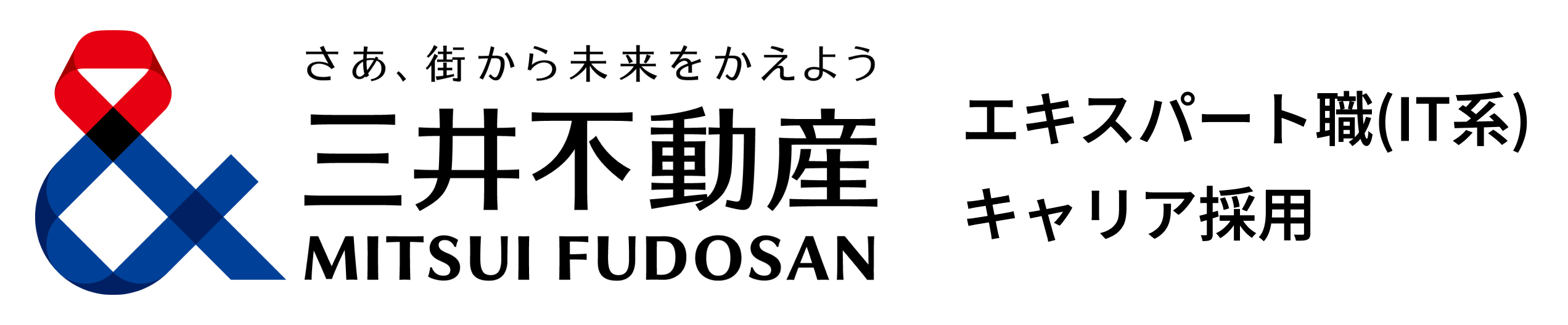 三井不動産