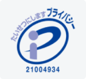 プライバシー 21004934