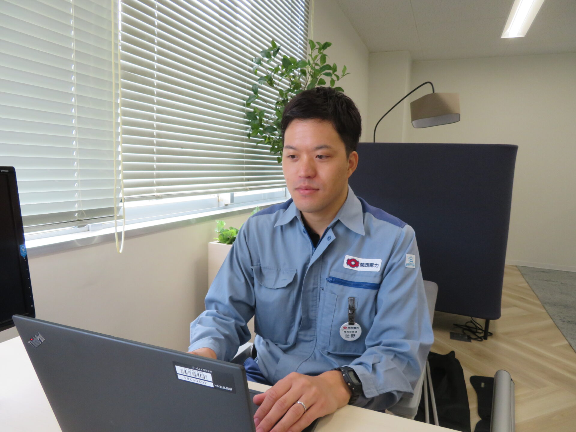 関西電力　辻野さん2