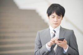 保険業界から転職は不利？おすすめ転職先・成功事例・後悔しないための全知識